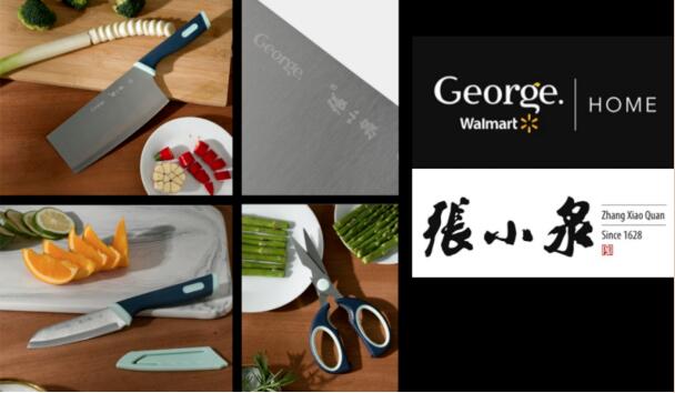 沃尔玛旗下George拓展家居新品类，推出近百款新品